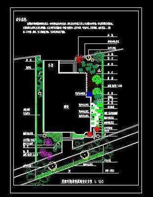 别墅环境景观规划设计方案免费下载 - 园林绿化及施工 - 土木工程网